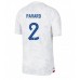 Frankrike Benjamin Pavard #2 Bortedrakt VM 2022 Korte ermer